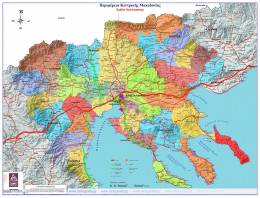 Περιφέρεια Κεντρικής Μακεδονίας - Χάρτης ΝΕΩΝ ΔΗΜΩΝ ΚΑΛΛΙΚΡΑΤΗ
