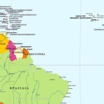 Γεωφυσικός Παγκόσμιος Χάρτης