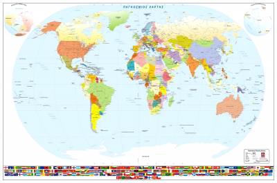 Παγκόσμιος Χάρτης (Ελλήνικα) winkel