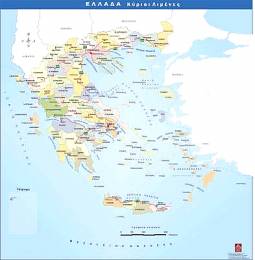 Χάρτης Ελλάδας-Κύριοι Λιμένες