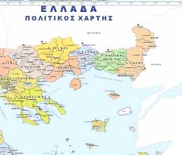 ΧΑΡΤΗΣ ΕΛΛΑΔΑΣ- ΝΟΜΟΙ ΠΡΩΤΕΥΟΥΣΕΣ