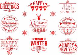 New Year Wishes