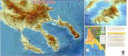 Νομός Χαλκιδικής