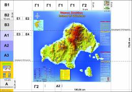 Πρότυπο Διαφημιστικού Χάρτη