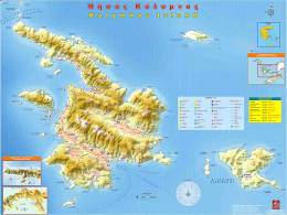 Χάρτης Καλύμνου