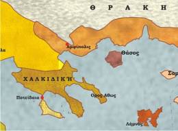 Χάρτης Κλασσική  Αρχαία Ελλάδα