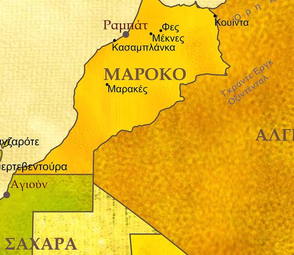 Παγκόσμιος Χάρτης ANTIQUE STYLE (Ελληνικά)