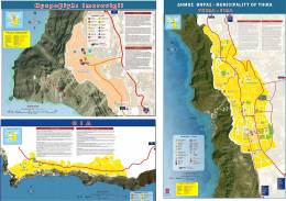 Χάρτης Pocket - ΔΗΜΟΙ ΘΕΣΣΑΛΟΝΙΚΗΣ