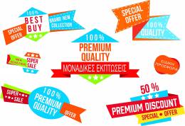 Special Sales