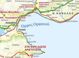 Χάρτης Κεντρικής Μακεδονίας (Λατινικά)