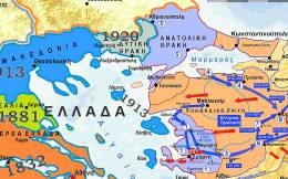 Χάρτης Μικρασιατικής Εκστρατείας