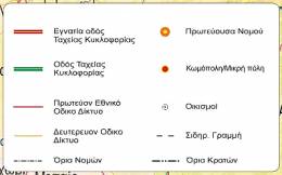 Νομός Σερρών
