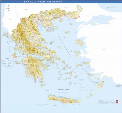 Χάρτης Ελλάδας- Σχέδιο Καλλικράτη (Όρια Νομών)